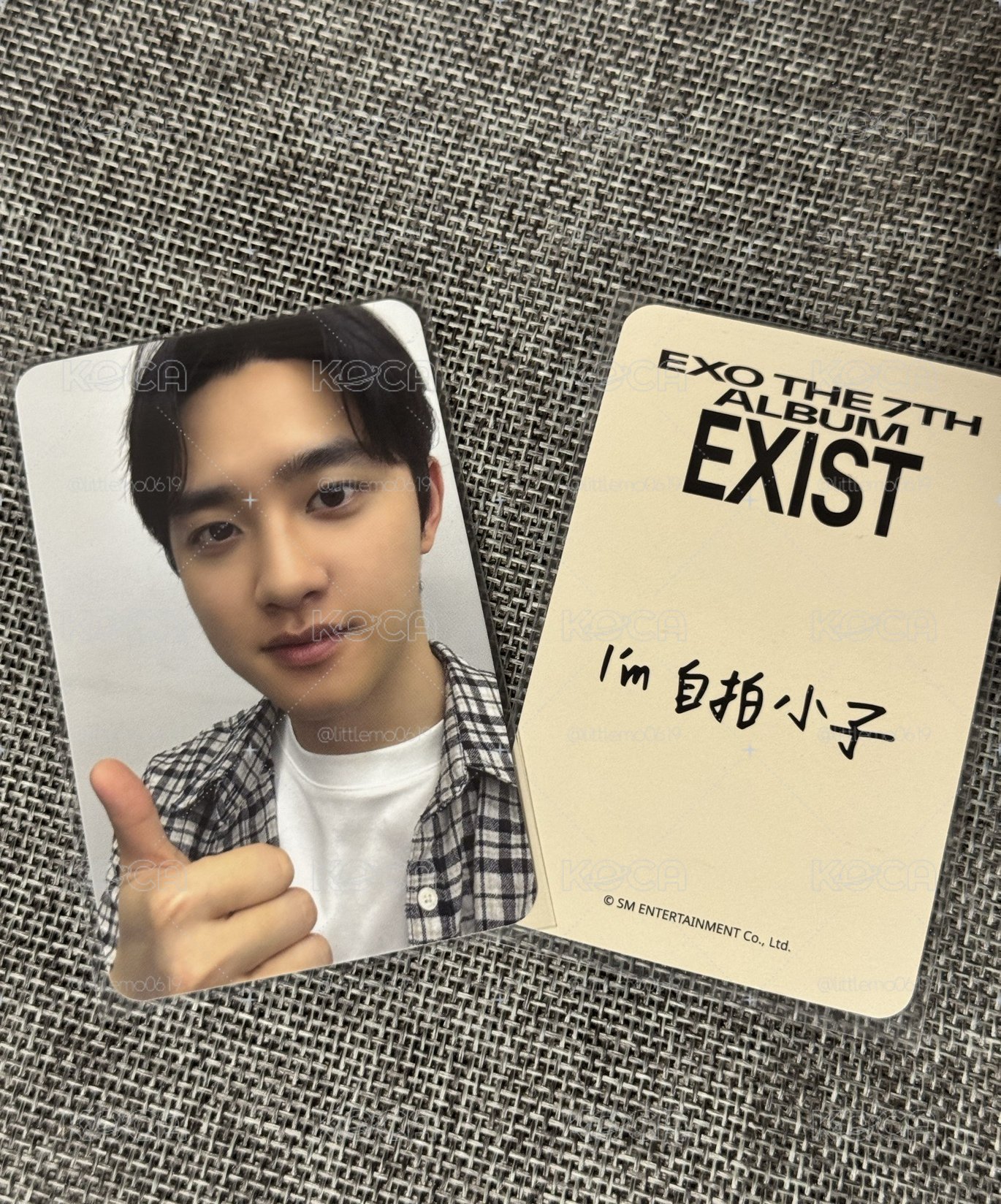 EXO D.O. 「I’m 自拍小子」 EXIST sr D版 特典卡 
