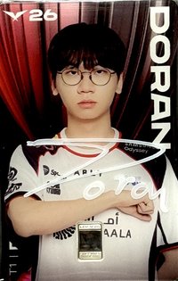 LCK26 純銀紀念卡   簽名卡 （T1）