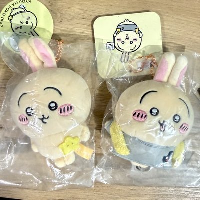 烏薩奇 出遊 足球