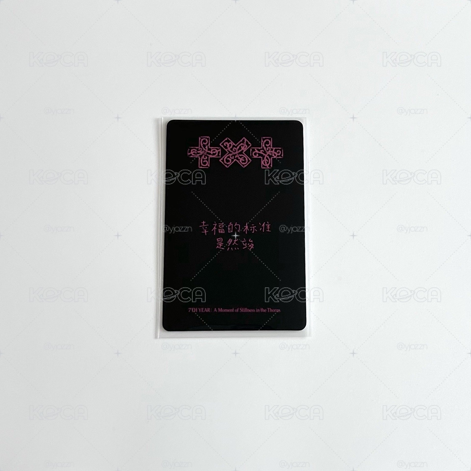 yzypb竣