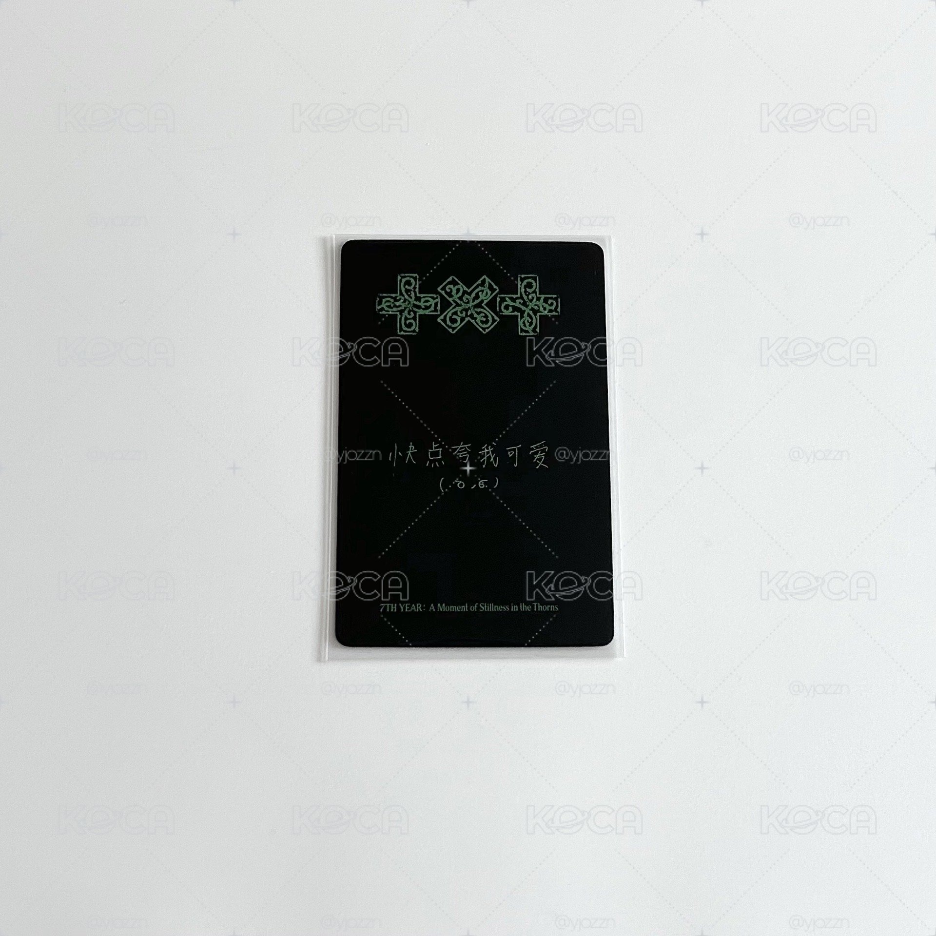 yzy單封竣