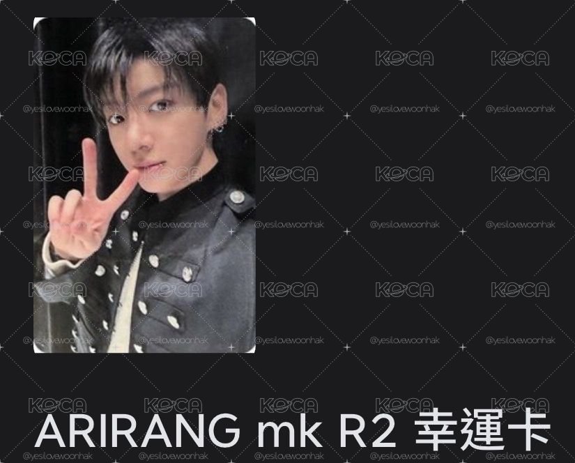2.0國卡mk