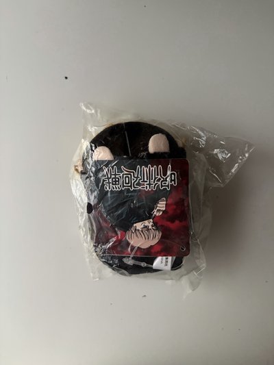 狗卷徽章、趴娃