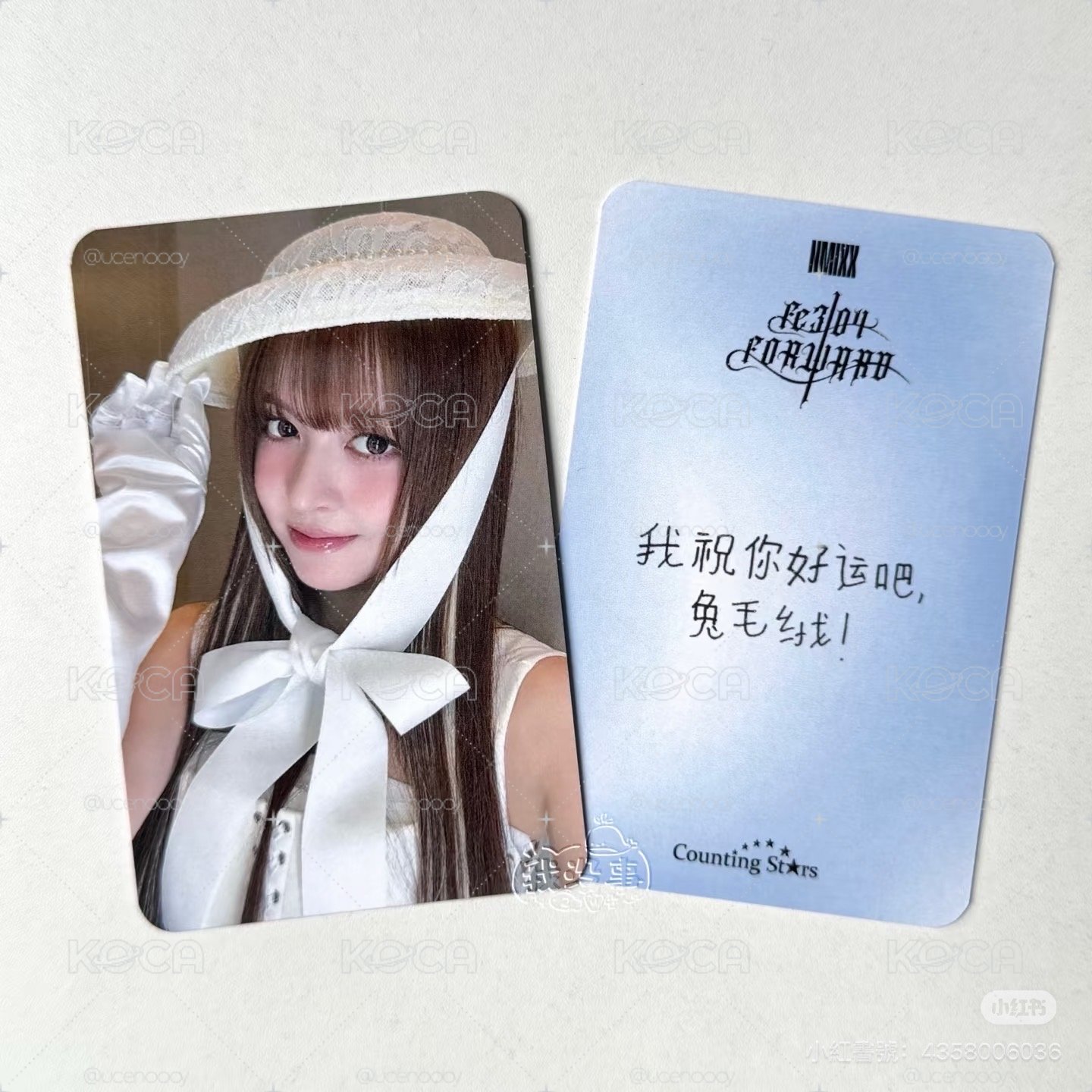 NMIXX羅馬假日 莉 Lily 中文卡背