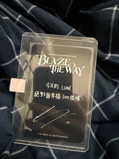 BTW EJ 臺北粽卡