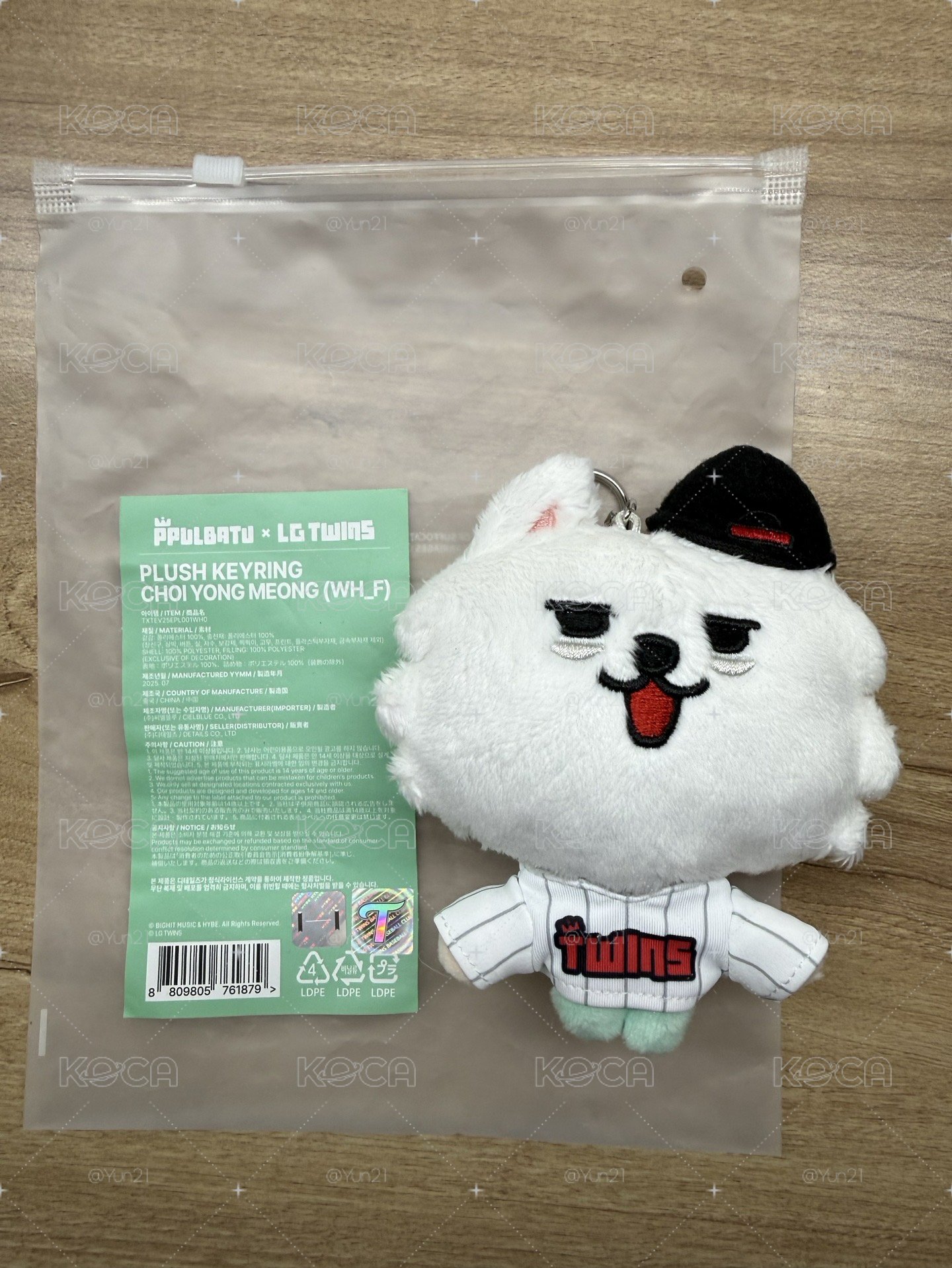 LG TWINS 娃娃玩偶 崔勇猛棒球娃