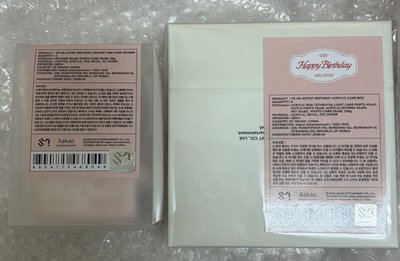 YE-ON 生日周邊 壓克力蛋糕盒+小蛋糕吊飾合售都是全新含小卡