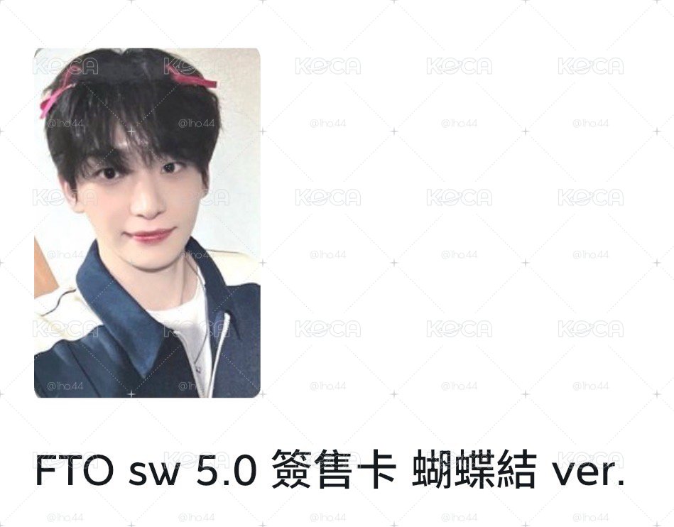 CRVT • sw蝴蝶結具 多帶1