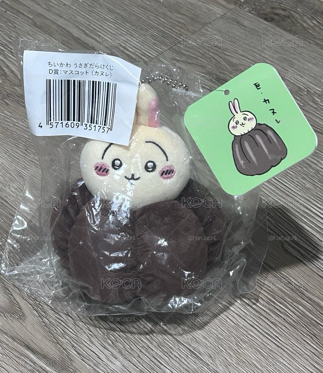 烏薩奇一番賞，可麗露兔兔