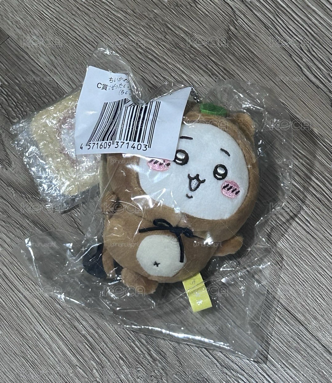 吉伊卡哇，狸貓一番賞，C賞
