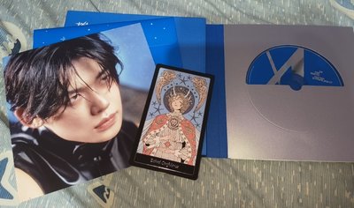 TXT 空專