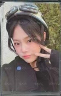 賢真捏臉專卡