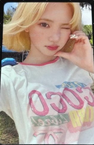 jiwoo 塔店幸運