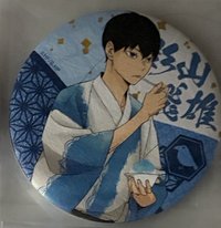 緣日祭徽章