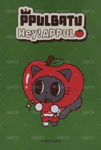 APPUL 線下 滿額卡 