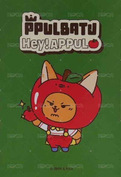 APPUL 線下 滿額卡 