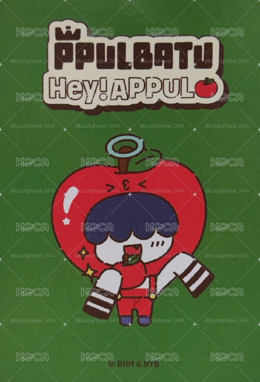 APPUL 線下 滿額卡 