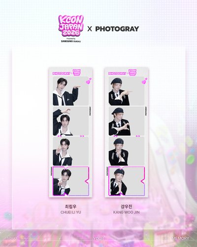 FLARE U X [KCON JAPAN 2026 X PHOTOGRAY] 人生四格卡 代印 1組兩張