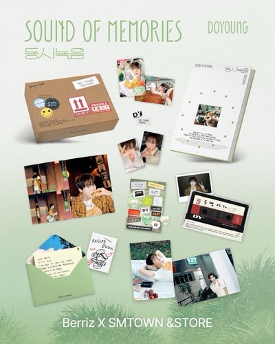 SOUND OF MEMORIES 