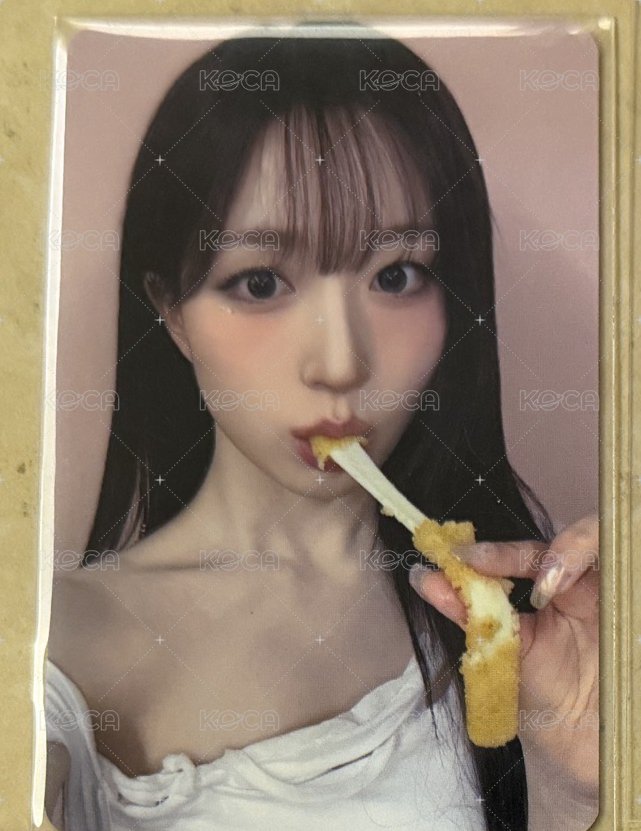 嫄