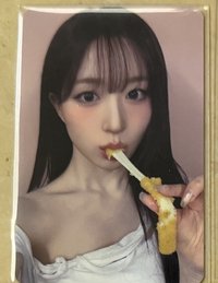 嫄