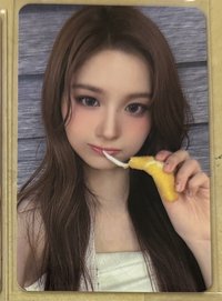 薛