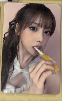 友
