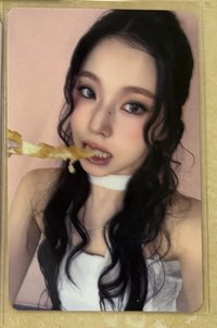 圭