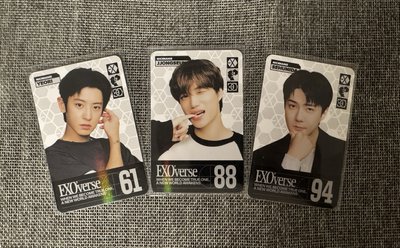 EXO FM 隱藏閃卡
