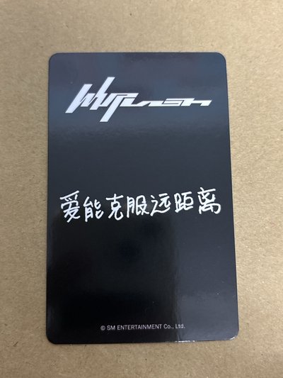（瑕）Whiplash kms 特典卡 預售v2柚