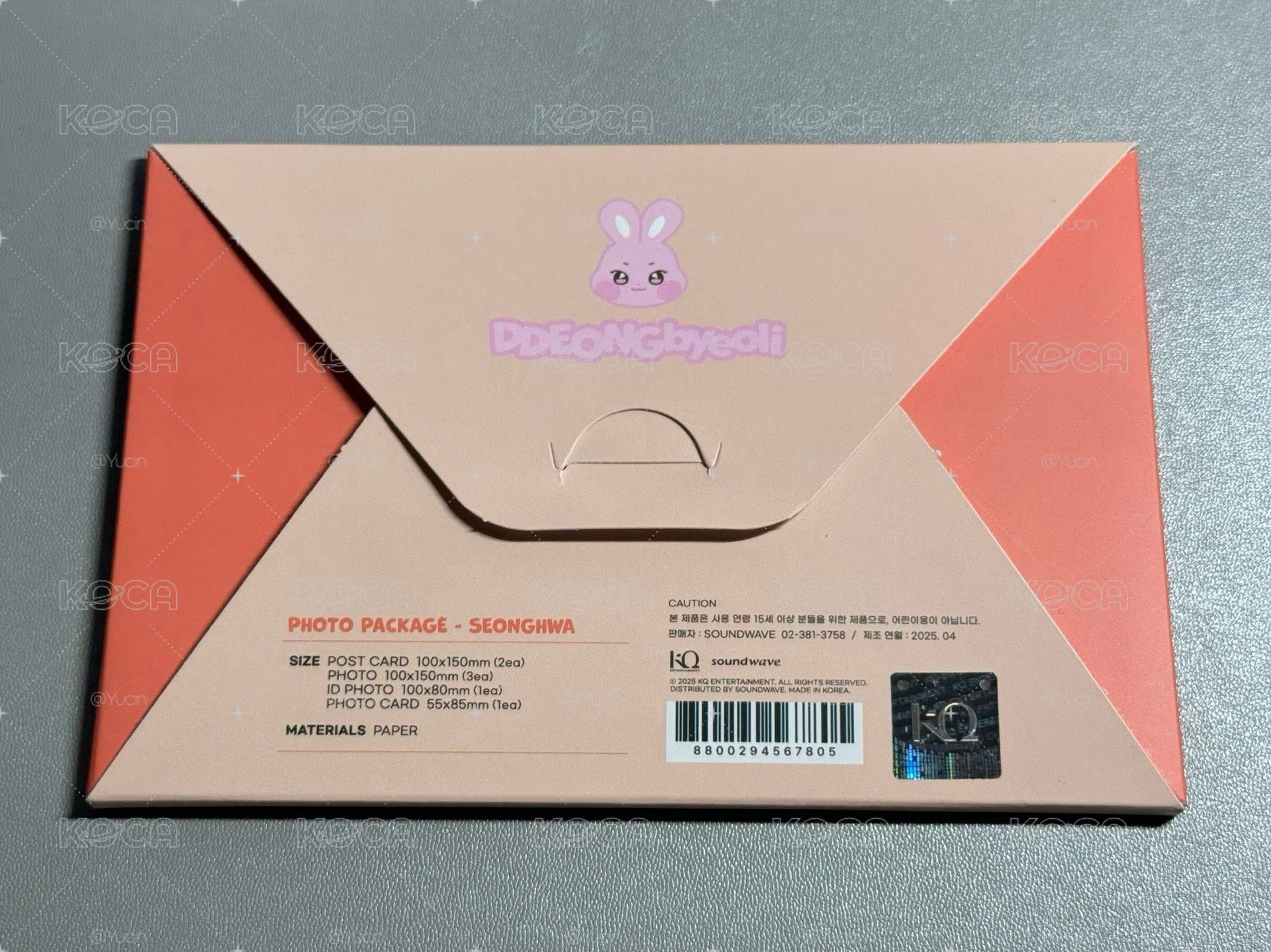 星化照片小卡組