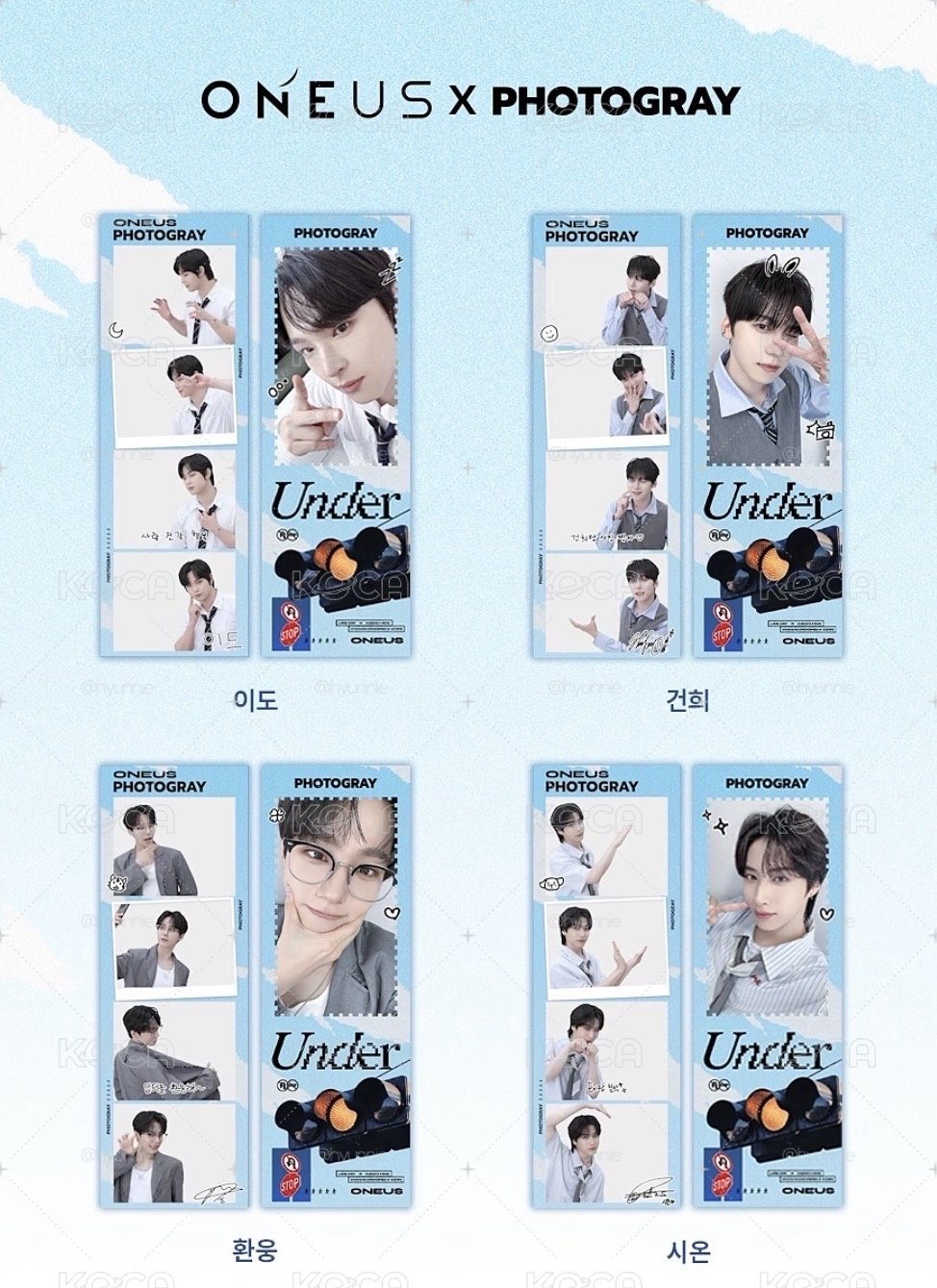 ONEUS X PHOTOGRAY JP單曲五輯 人生四格空拍代印 📸 （無電子檔）