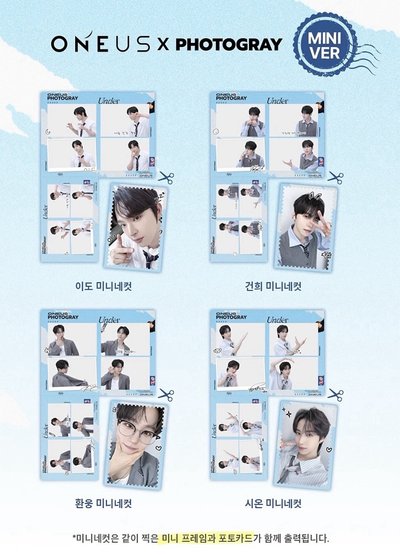 （7/27收單）ONEUS X PHOTOGRAY JP單曲五輯 人生四格空拍代印 📸 （無電子檔）
