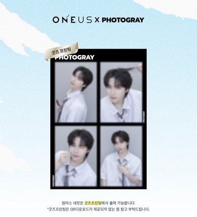 （7/27收單）ONEUS X PHOTOGRAY JP單曲五輯 人生四格空拍代印 📸 （無電子檔）