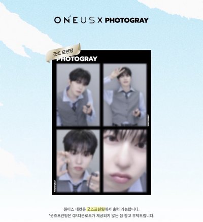 （7/27收單）ONEUS X PHOTOGRAY JP單曲五輯 人生四格空拍代印 📸 （無電子檔）
