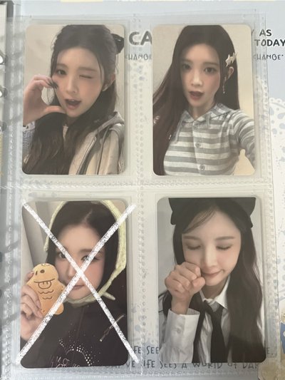 Ana小卡出清