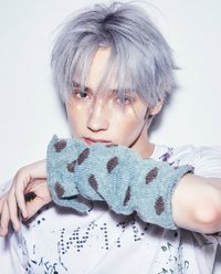 Yuee