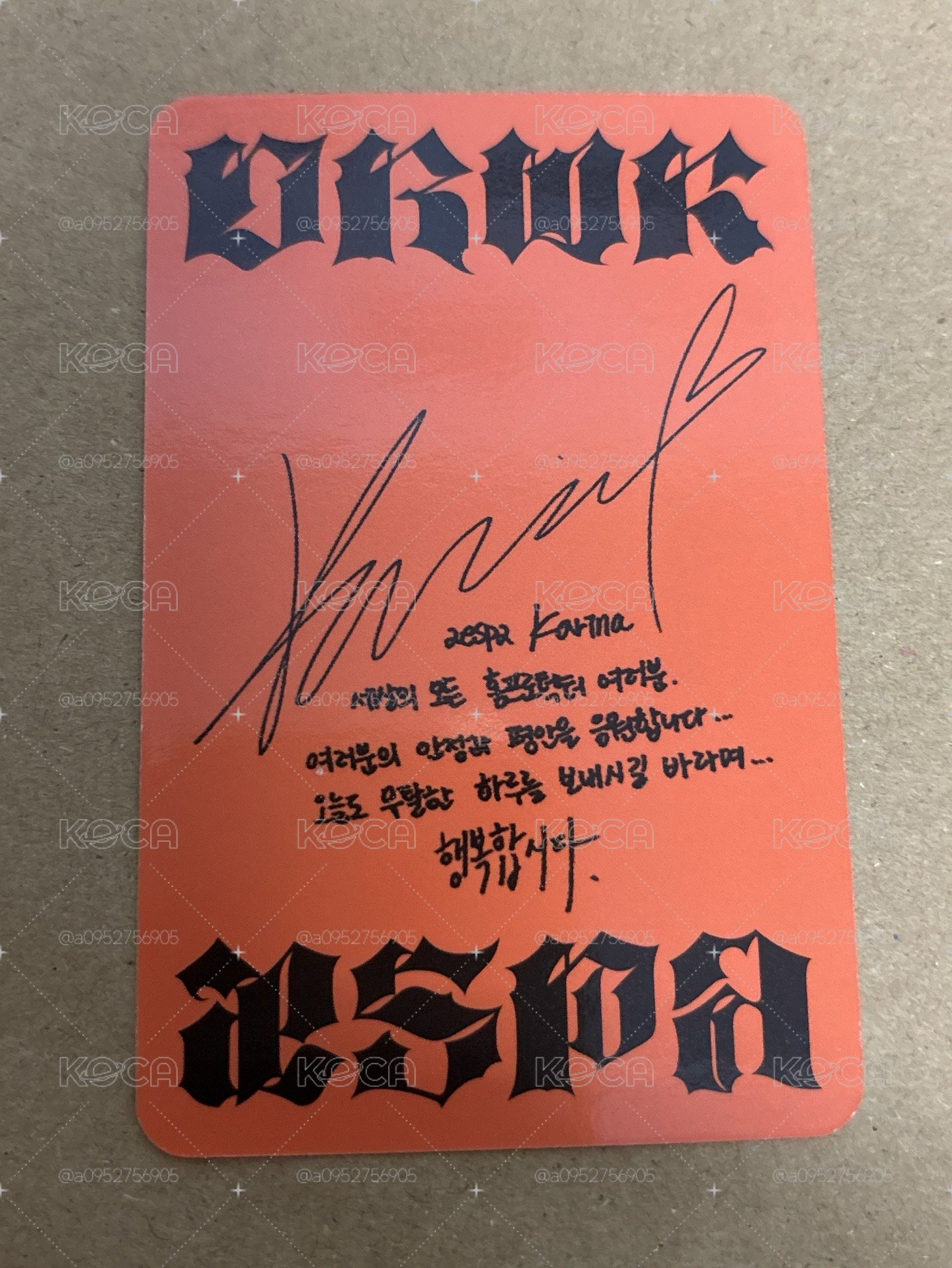 （瑕）Dirty Work 專輯卡 Worker ver. 柚
