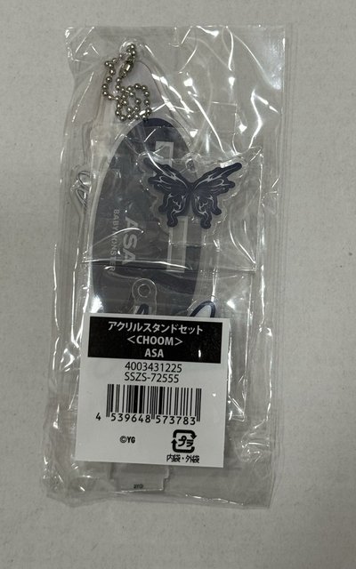 寶怪Asa CHOOM立牌未拆