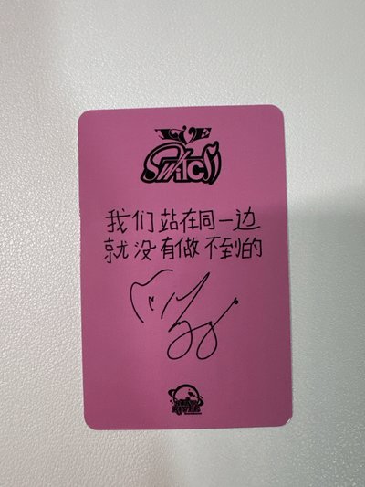 黑巧員🪽🤍*中背