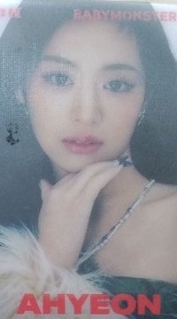 賢透卡