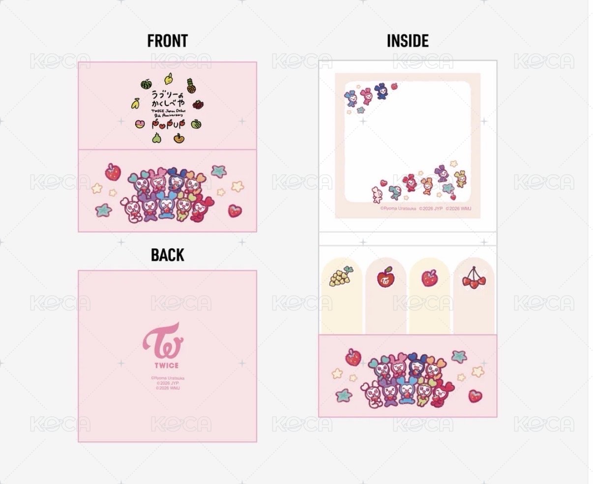 TWICE LOVELYS MEMO SET