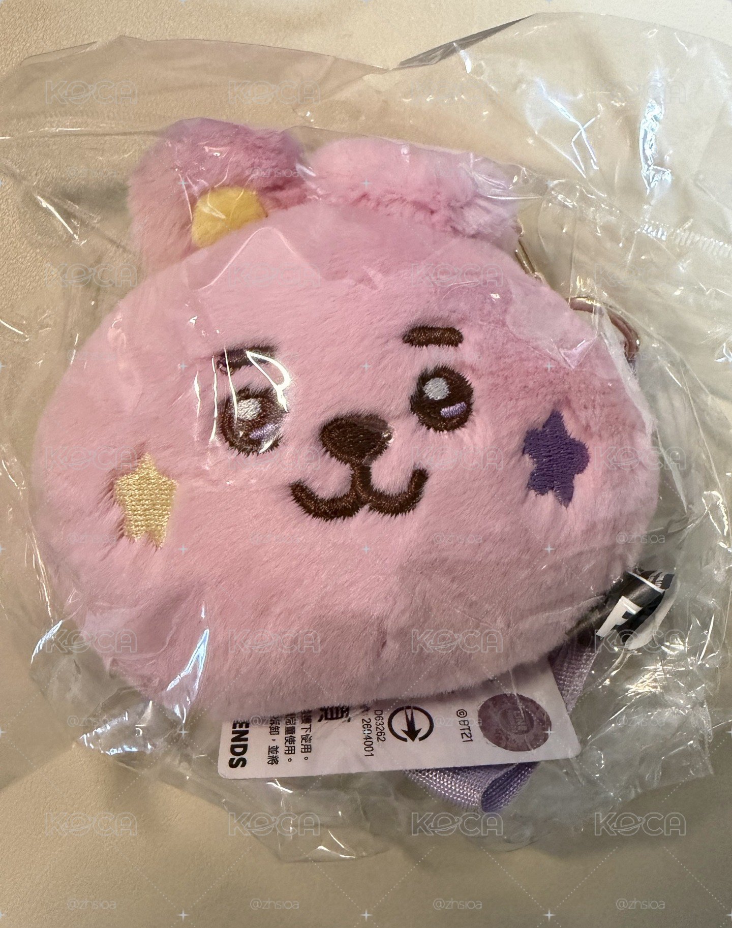 BT21流星款扭蛋