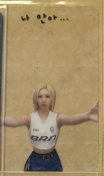 抱抱卡