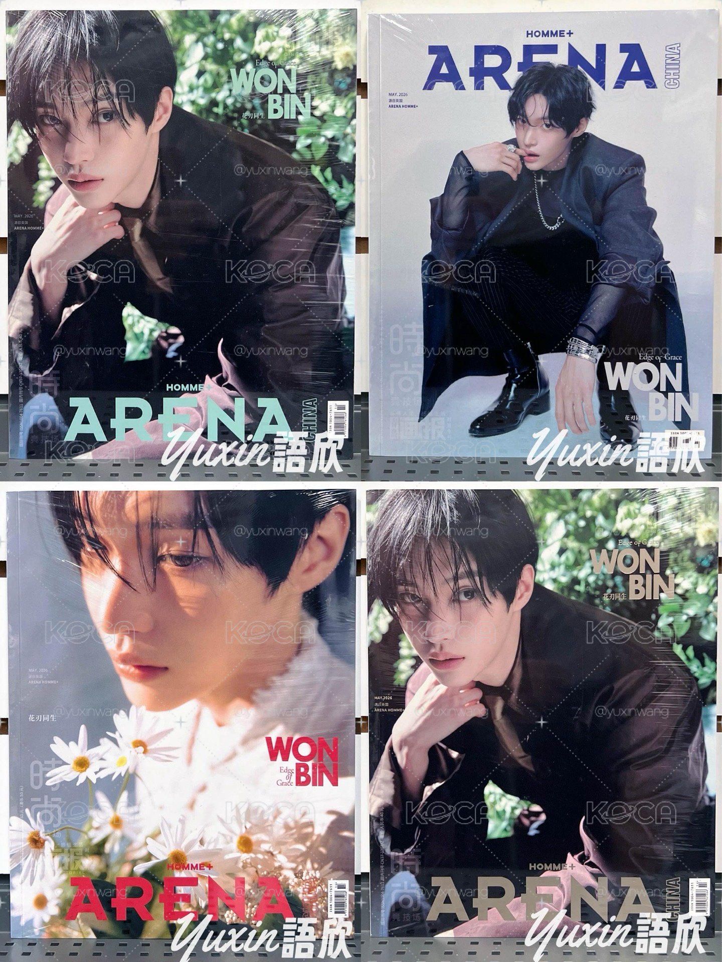 現貨✅ RIIZE 元彬 ARENA CHINA 2026.05月號 雜誌