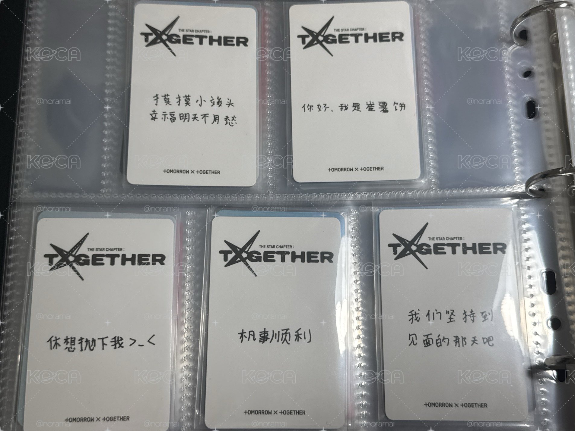 現貨 kms 2.0 中背卡一套出