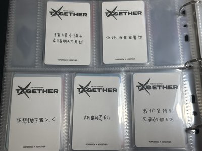 現貨 kms 2.0 中背卡一套出