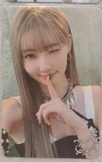 藍特典