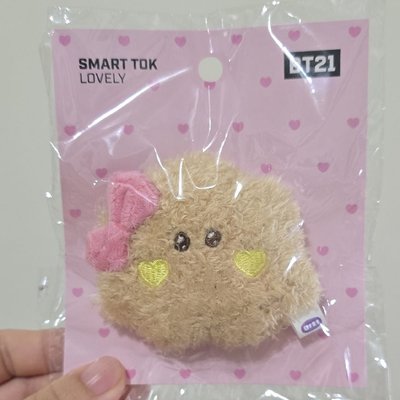 BT21 蝴蝶結手機氣墊支架Shooky