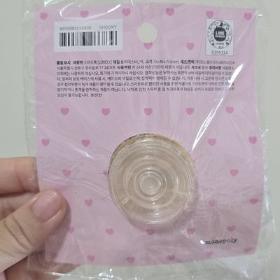 BT21 蝴蝶結手機氣墊支架Shooky